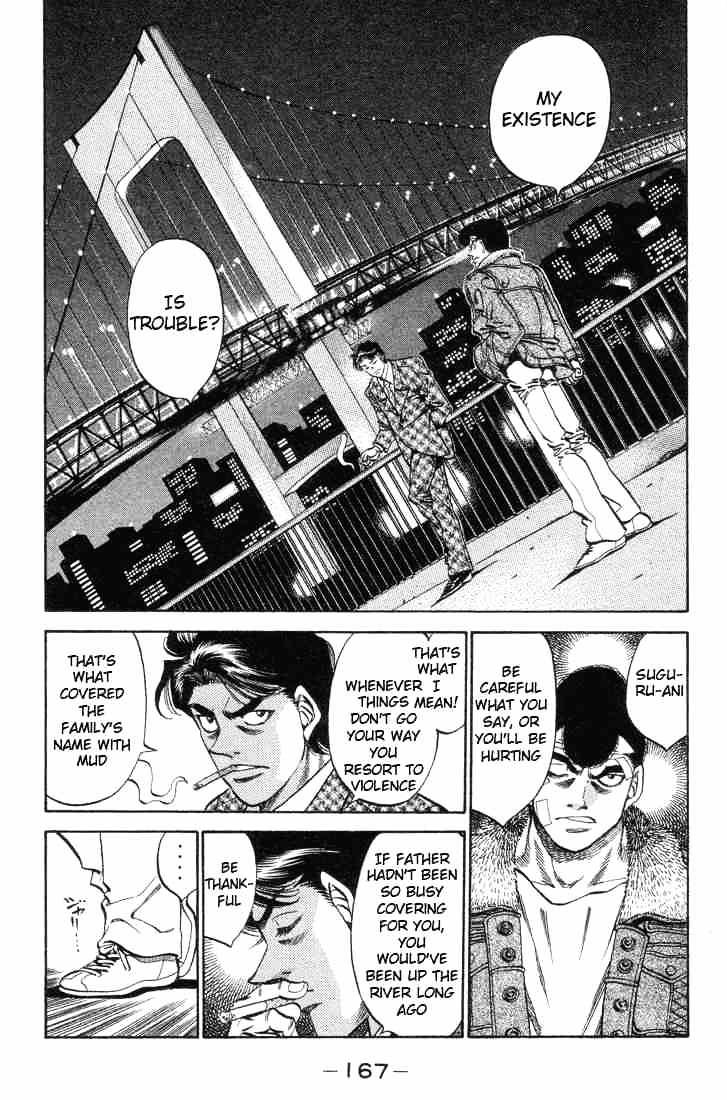 Hajime no Ippo: Fighting Spirit, Chapter 370 image 07